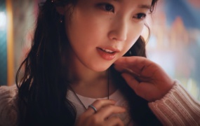 IU - Strawberry Moon (Bugs-783M)
