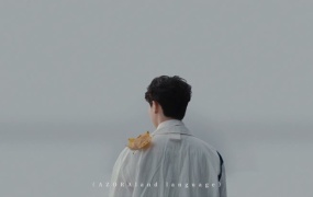 尤长靖 - 启(WEB-1080P-164M)