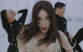 Chung Ha 金请夏, R3HAB - Dream Of You (Master-1.2G)