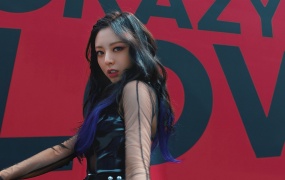 ITZY - Loco (Master-2.82G)