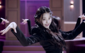 IZ*ONE - D-D-DANCE (Master-1.27G)