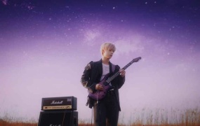 ONEWE - STAR(WEB-450M)