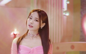 TWICE - Scientist (Master-2.31G)