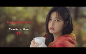 Kang HyeWon (IZ_ONE) - Winter Poem (Bugs-1080p-261M)