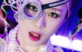 EVERGLOW -  Pirate (Bugs-1.28G)