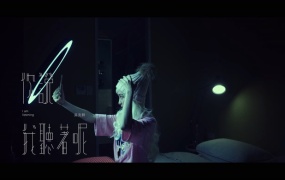 吴克群 - 你说 我听着呢…(WEB-418M)