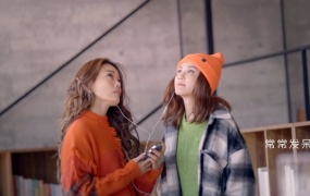 容祖儿,蔡卓妍,钟欣潼 - 容我Sa娇(WEB-90M)