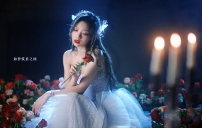 李紫婷 - 如果没有明天(《甜美的咬痕》广播剧主题曲)(WEB-134M)