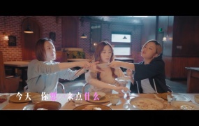 李纯,张含韵,王菊 - 美味的爱 (电视剧《爱很美味》主题曲)(WEB-93M)