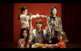 王赫野 - 大风吹(WEB-318M)