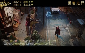 硬糖少女303希林娜依·高 - 为我们失去的(电影《穿过寒冬拥抱》宣传推广曲)(WEB-115M)