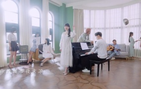 金莎 - 用声音拥抱你(WEB-88M)