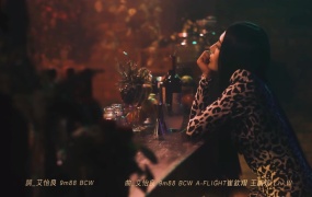 艾怡良,9m88,B.C.W 懒领阶级 - 偏爱(MKV-258M)