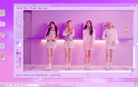 Rocking doll - Heart Rider(MKV-353M)