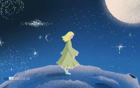 ADORA  - The Little Name (WEB-1080p-81M)