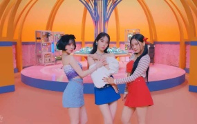 VIVIZ - BOP BOP! (Areia Remix)(WEB-4K-300M)