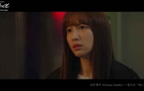 We Rise - Cotton Candy (Bugs-1080P-374M)
