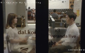 Gummy - you are my everything (melon-1080p-303m))