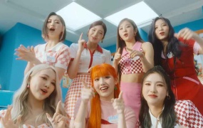 TRI.BE - The Bha Bha Song (Master-1.04G)