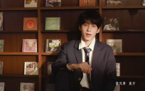 杨朝阳 - 在某个角落擦肩(WEB-MP4-78.9M)