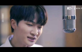 周深 - 征途《了不起的征途》主题曲(MP4-378M)