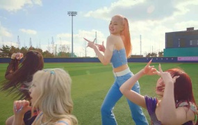 Rocking doll - Heart Rider(Performance Ver.) (Bugs-236M)