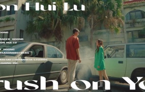 文慧如 - Crush on You(MKV-336M)