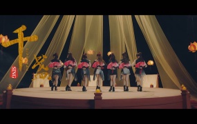 SING女团 - 千盏 (BluRay Remux AVC-mp4-1.43G)