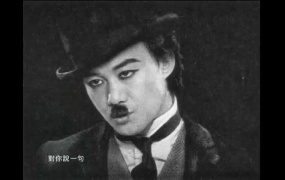 陈奕迅 - 好久不见(WEB-76M)