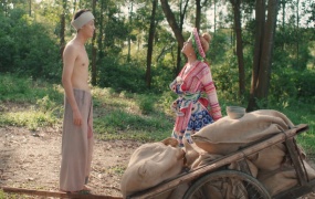 Hoàng Thuỳ Linh - Để Mị Nói Cho Mà Nghe(MKV-445M)