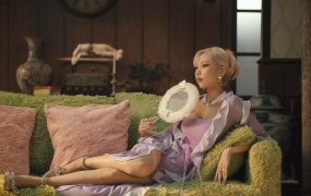 MIN - CÀ PHÊ(MKV-300M)