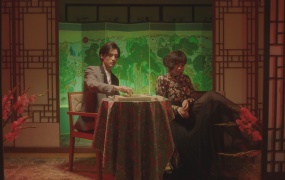 MIN, ĐEN VÂU,JUSTATEE - VÌ YÊU CỨ ĐÂM ĐẦU (VYCĐĐ)(MKV-258M)