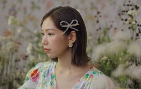 MIN - ĐỪNG YÊU NỮA, EM MỆT RỒI(MKV-284M)