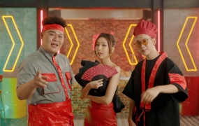 MIN, JUSTATEE, YUNO BIGBOI - MLEM MLEM(MKV-413M)