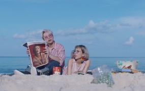 MIN, Mr A - Có Em Chờ(MKV-274M)