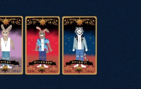 SUPER JUNIOR - Animals(WEB-91M)