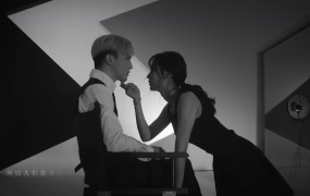 薛之谦 - 暧昧(WEB-0.99G)