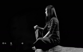 那英 - 默(电影《何以笙箫默》主题插曲)(mp4-1.23G)