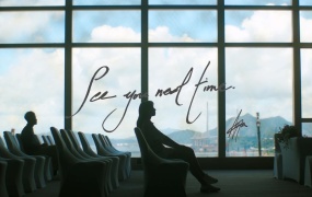 AGA 江海迦 - See You Next Time(MKV-374M)