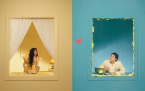 Hoàng Thùy Linh, DTAP, RTEE, Prudential - Khi Tình Yêu Đủ Lớn(MKV-245M)