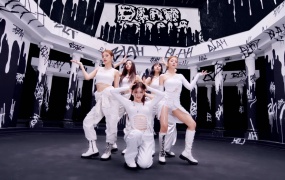 ITZY - Blah Blah Blah(MKV-404M)