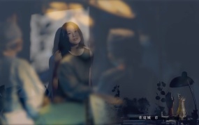 刘若英 - 缩影 (电视剧《台北女子图鉴》片头曲)(MKV-259M)