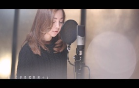 AGA 江海迦 - 若(WEB-339M)