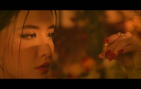 Bích Phương - Một Cú Lừa(WEB-90M)