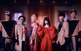 Genie High, CHANMINA - 華奢なリップ(WEB-204M)