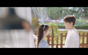 曹方, 高嘉朗 - 两个人的小森林(电视剧《两个人的小森林》同名主题曲)(WEB-93M)