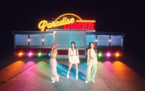 LIMELIGHT - Paradise (Live) (MKV-219M)