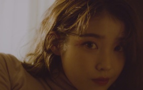 IU - Eight 에잇 (Prod.&Feat. SUGA of BTS)(Master-ProRes-12G)