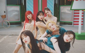 STAYC - BEAUTIFUL MONSTER (Bugs-1.66G)