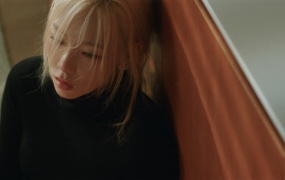 Taeyeon - Can't Control Myself (Master-ProRes-15.4G)